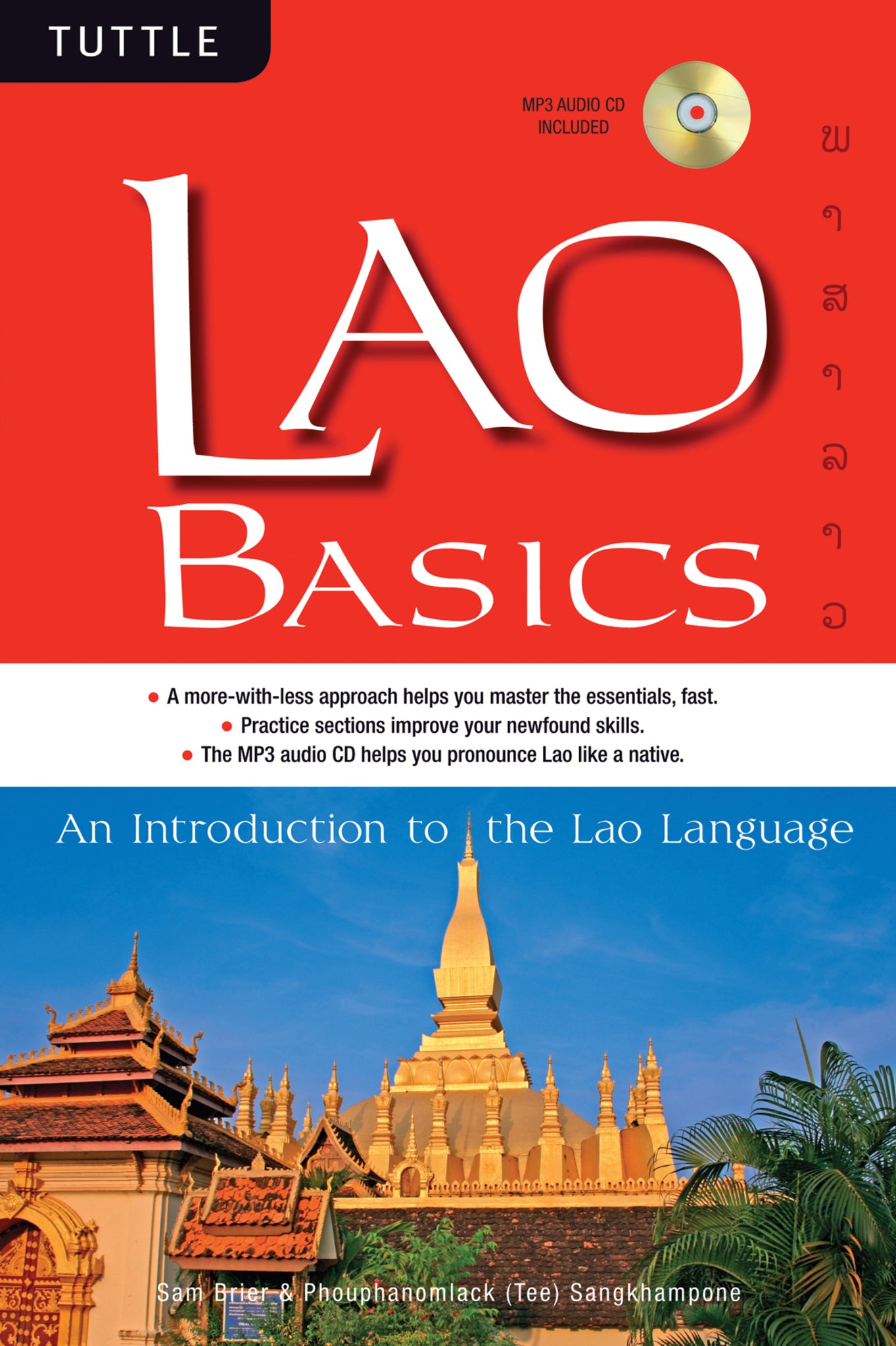 Cover image for Lao Basics ISBN 9780804840996